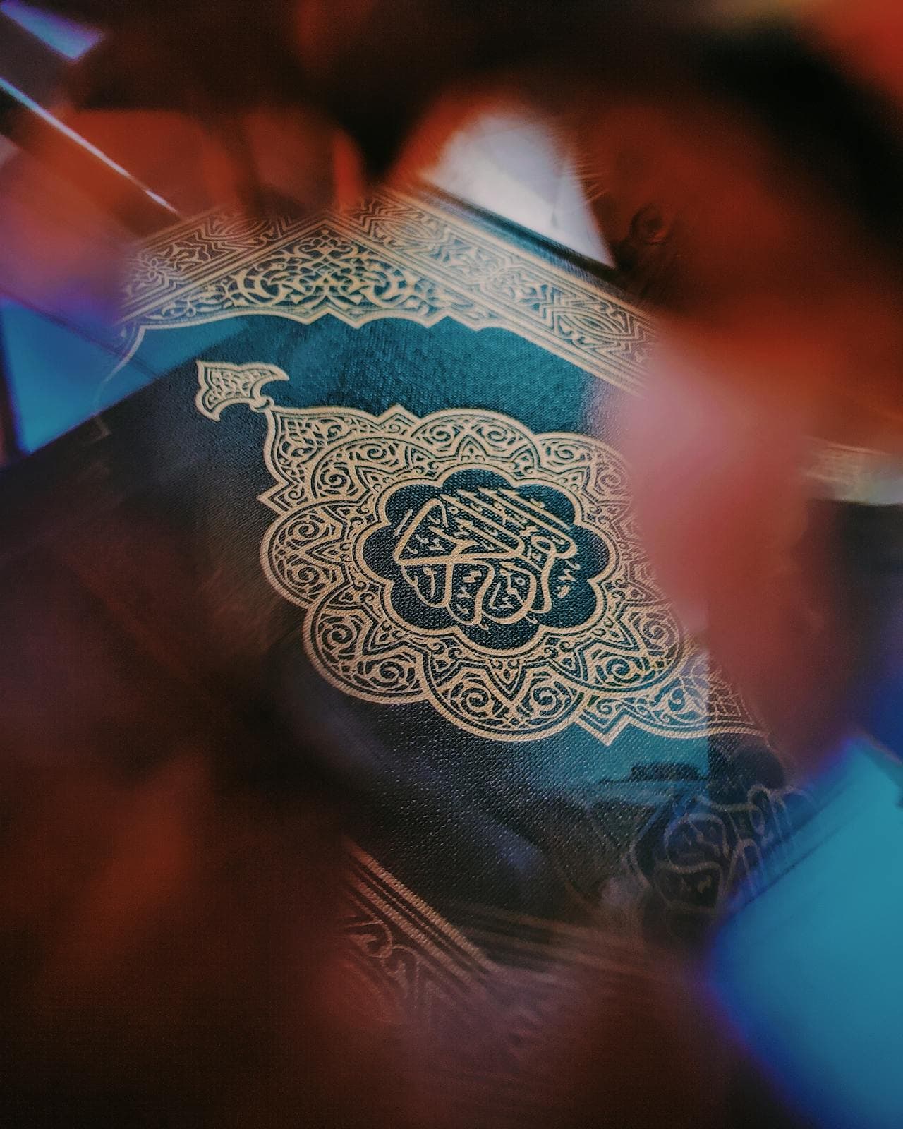 Quran